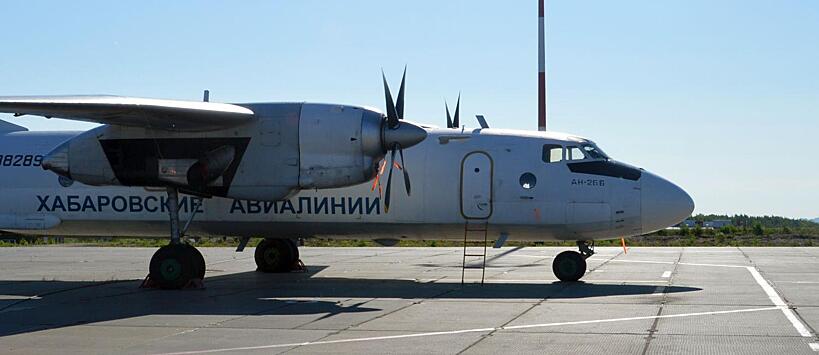 «Хабавиа» вводит дополнительные рейсы на линии Хабаровск – Оха