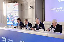 «Газпром нефть» удвоила дивиденды по итогам 2018 года