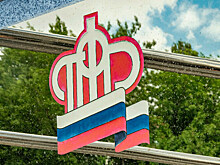 Некоторые российские граждане смогут выйти на пенсию только в 70 лет