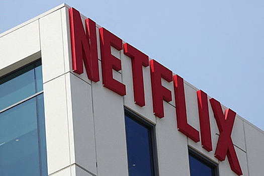 Стало известно о планах Netflix создать дешевую версию своего сервиса