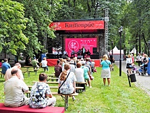 Во Владимире пройдет книжный фестиваль "Китоврас"