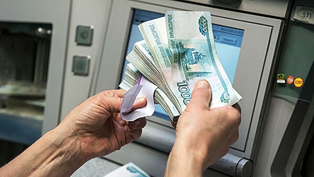 Россияне теряют веру в банки