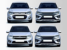 Lada Granta и Kalina сделали в стиле концепта X-Ray