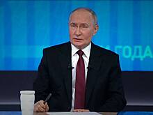 Прямая линия Путина в Гостином дворе завершилась