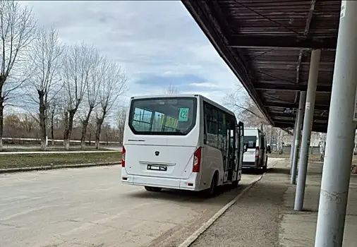 В Самарской области ищут подрядчика на автобусный маршрут № 429