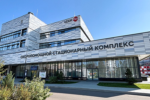 Собянин открыл обновленный лечебный корпус в больнице им. Вересаева