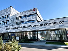 Собянин открыл обновленный лечебный корпус в больнице им. Вересаева