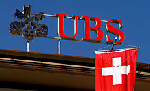 Банк UBS опубликовал хороший квартальный отчет