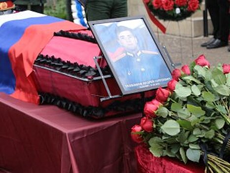 В Башкирии простились с погибшим в Украине 27-летним Андреем Ташкиновым