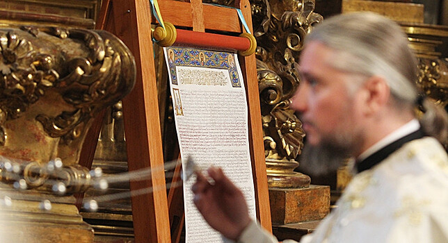 Новая церковь Украины забыла о своей епархии в России