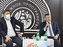 В Анапе создадут проектный молодежный офис