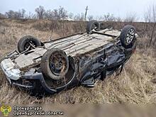 В Оренбурге перед судом предстанет водитель, устроивший смертельное ДТП