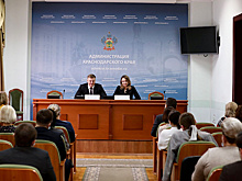 Уроженка Выселковского района возглавила кадровую политику на Кубани