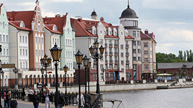 Toyo Keizai (Япония): Калининград. Российский анклав в пучине международных событий