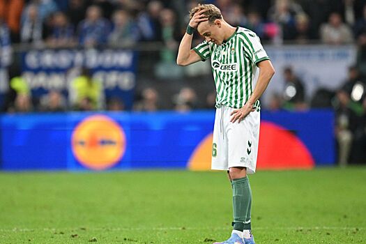 «Комо» подписал Хесуса Родригеса из «Бетиса»