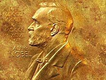 119 лет Нобелевской премии: главные лауреаты и открытия