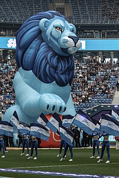 Заарканить «Акрон»