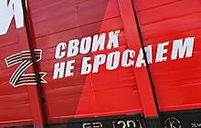 Литва отказалась пропустить в Россию грузовой вагон из-за символики Z