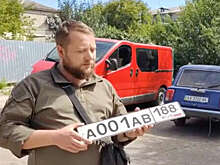 В Харьковской области начали выдавать российские номера с кодом региона 188