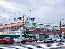 В Ярославскую область бизнес приходит умирать: регион попал в десятку худших по этому показателю