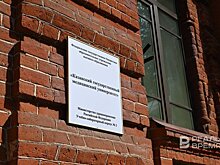 Казанский медицинский университет перевел онлайн-обучение на отечественную платформу