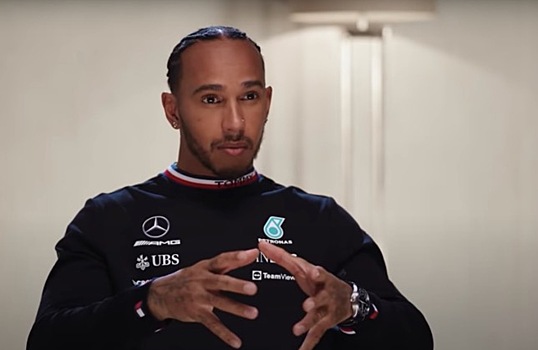 Льюис Хэмилтон отвечает на вопросы юных британцев