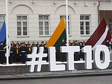 В США раскрыли план Прибалтики против России