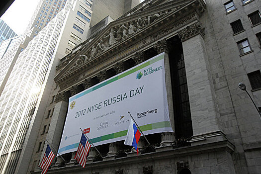 "Быки" сбавляют скорость