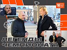 Бывший главный редактор Чемпионата Самвел Авакян — о забавных историях с Карпиным, медийности Акинфеева, Легенды Чемпионата