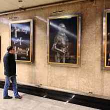 В московском метро открылась выставка, посвященная Государственному историческому музею