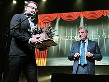 В Кирове назвали победителей премии «Человек года – 2019»