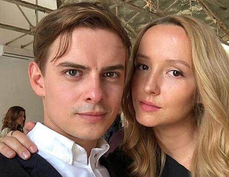 Сын Сергея Белоголовцева женился на актрисе