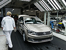 Volkswagen объявил о продаже российских активов