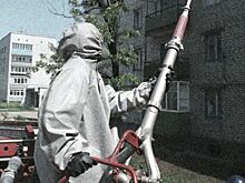 Стало известно, какой регион мира может стать «новым Чернобылем»