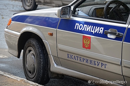 Клиентов ублажали на грязных матрасах: силовики накрыли секс-притон в Екатеринбурге