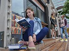 Московская международная книжная ярмарка откроется 4 сентября