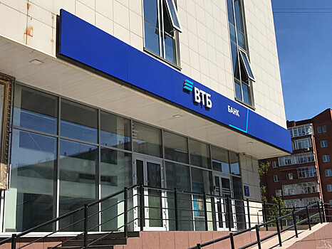 В ВТБ отмечают оживление спроса на ипотеку на первичном рынке