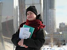 Членам семей участников СВО помогут получить новую профессию и устроиться на работу