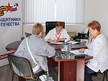 Фонд помогает бойцам