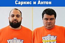Друзья из Пятигорска пытаются похудеть в телепроекте «Взвешенные люди»