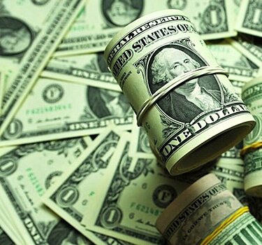 Каким будет курс доллара в ноябре 2021 года и мнения экспертов