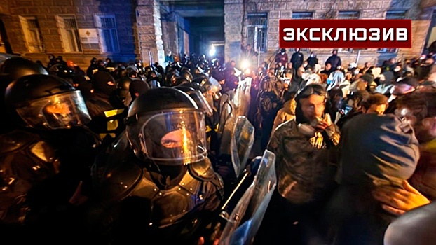 Эксперт Хидирбегишвили: украинские формирования готовы высадиться в Грузии