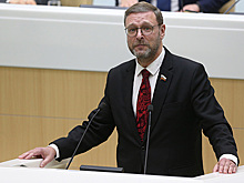 Косачев о словах Байдена: Ожидания новой политики США списаны в утиль