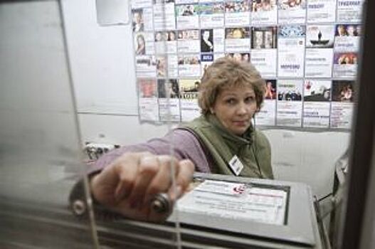 Как вернуть деньги за билет в театр?