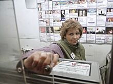 Как вернуть деньги за билет в театр?