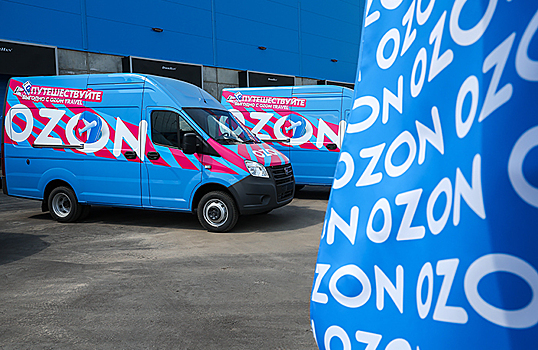 Компания Ozon впервые отчиталась о чистой прибыли