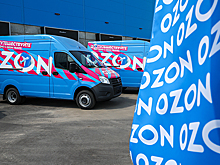 Компания Ozon впервые отчиталась о чистой прибыли