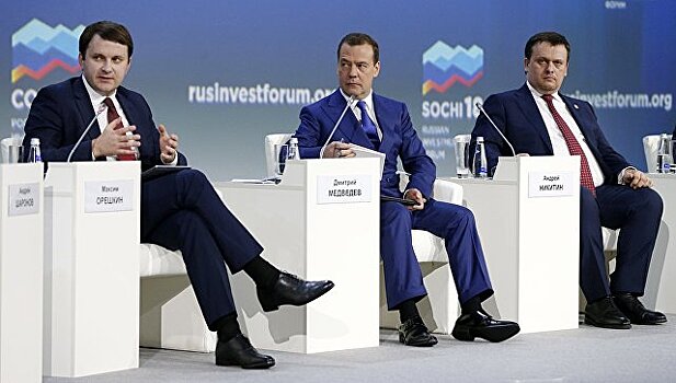 Медведев пошутил о запрете Google в РФ