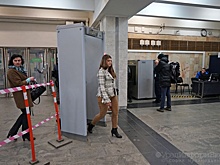 Екатеринбургский метрополитен закупит 10 новых металлоискателей