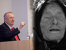 Ядерная война и Русь вместо России: предсказания Жириновского и Ванги на 2025 год